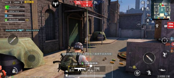 和平精英扫地僧辅助怎么用（和平精英营地辅助功能怎么使用）